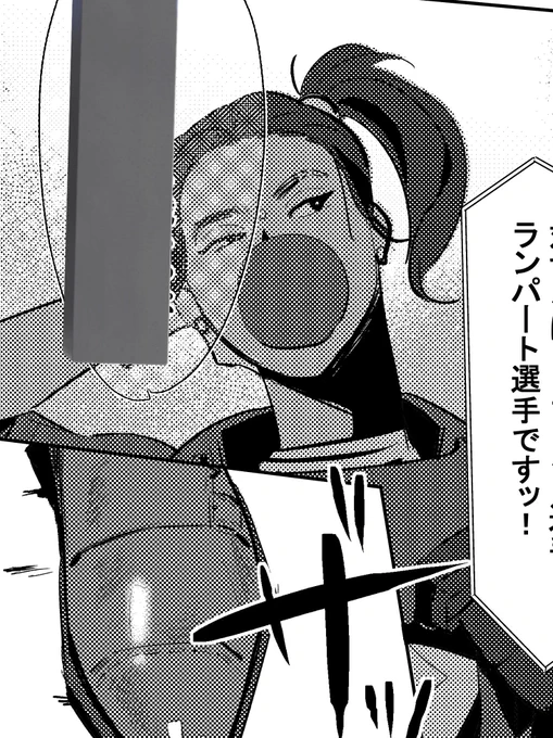全然出番作れなかったけどここのラムヤお気に入りなんです 
