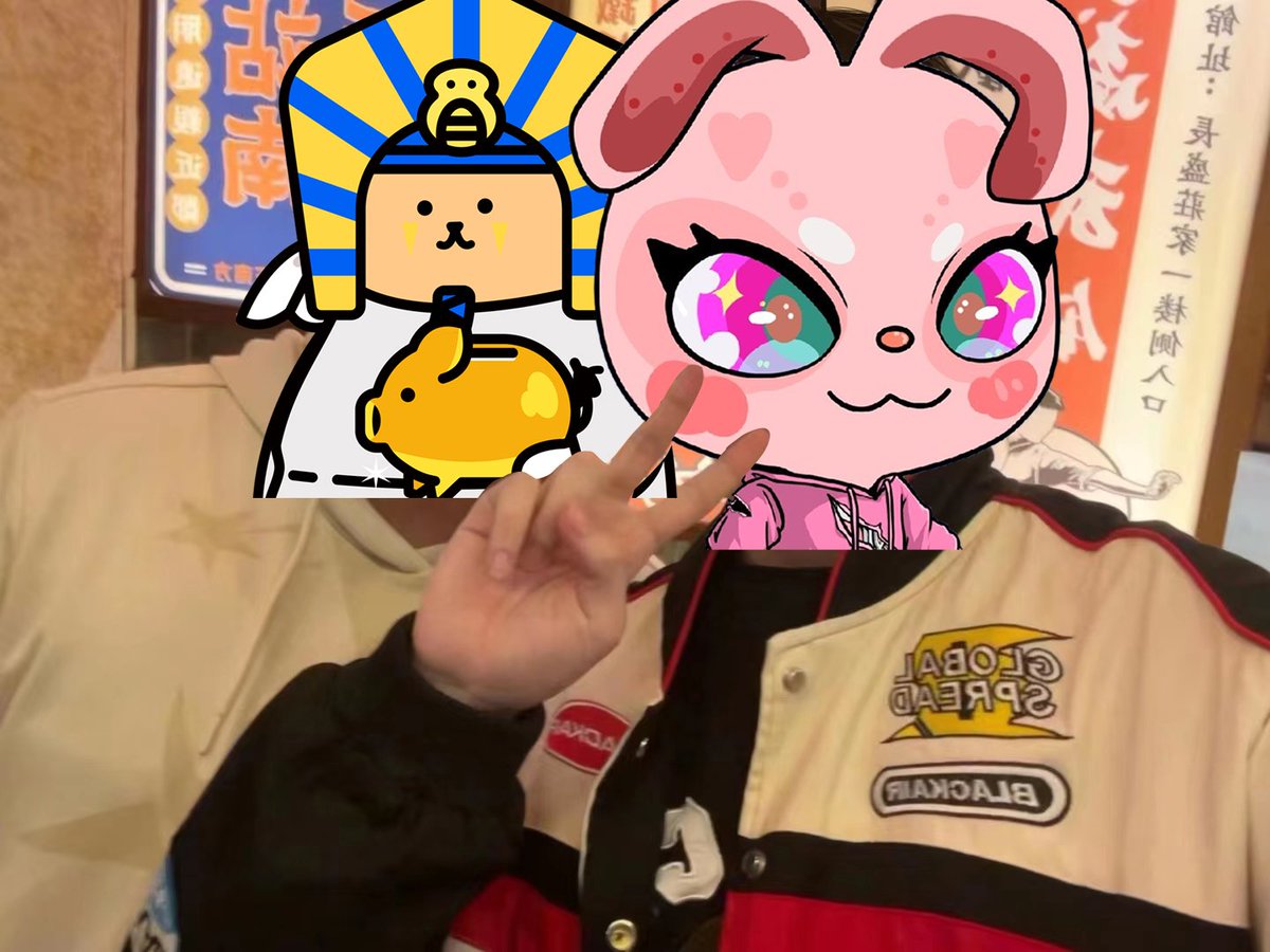 Danny1999523's tweet photo. @Aloha_club_ @Mi_MiAlpha #alohaclub #mimialpha # ValentinesDay2023 
见面啦! https://t.co/eUzplSNpNQ