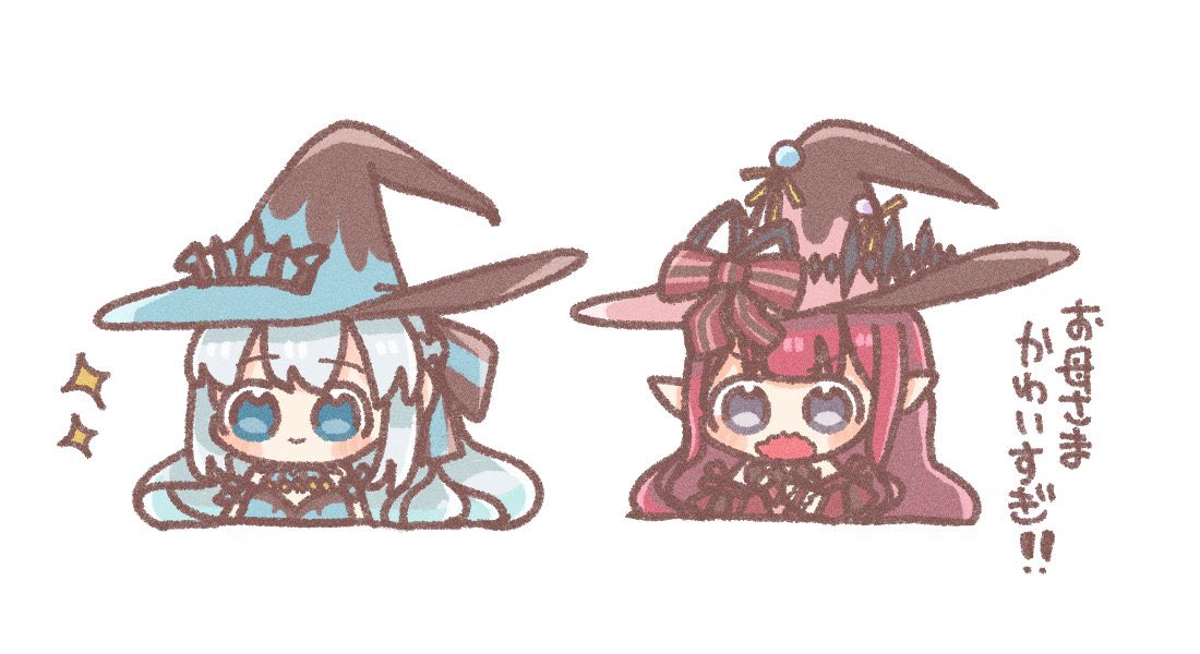 fairy knight tristan (fate) ,morgan le fay (fate) multiple girls 2girls witch hat hat blue eyes chibi white background  illustration images
