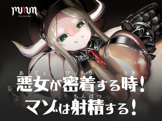 当サークルの作品にご出演頂いていた小日向らむね先生がこの度、熊田あいす先生名義で個人依頼を再開予定とのことです。復帰おめでとうございます!つまり『清楚ラバー』『フェンタニル』両音声作品の新作もこれで作れるということ!熊田先生の受付再開に併せて台本をお渡しできるよう準備中です!  