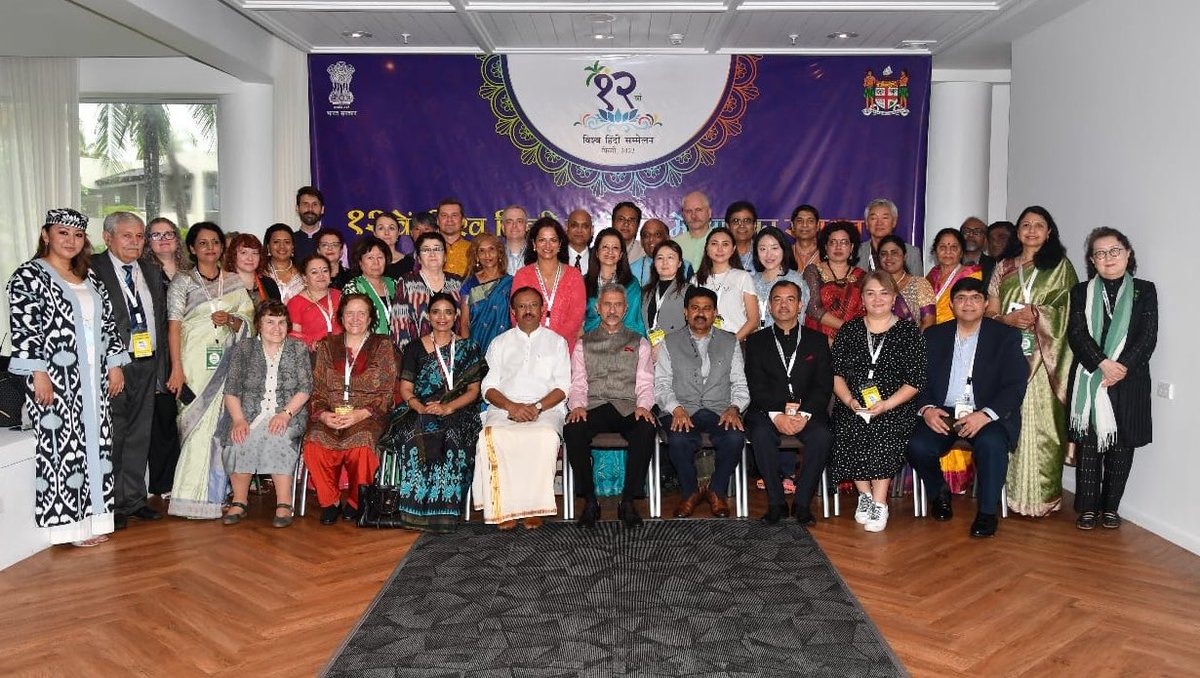 CGIMilan's tweet photo. Hundreds of #Hindi experts from all over the world, including Prof. Alessandra Consolaro from Italy (Univ. of Turin), participated in the 12th #WorldHindiConference from 15 to 17 Feb 2023 in Fiji. Some glimpses from the Conference.

@MEAIndia
@iccr_hq 
@MHAIndia 
@IndiainItaly https://t.co/oYtiLUbwB3