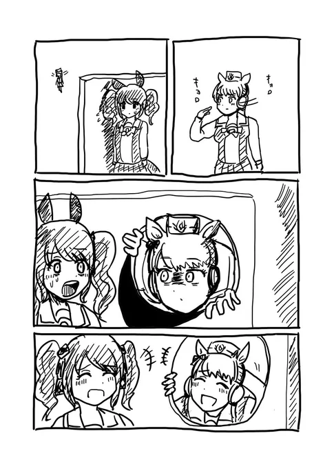 ゴルジョ
#ウマ娘 