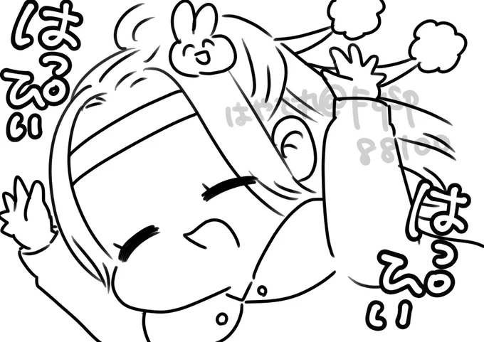 とつぜんの ぬりえ!
みんなで わんじーを ぬって はっぴぃに なろう!(ぬってるあいだだけかも?)

☆おねがい☆
☆ばけつぬりは やめてね🫢(ぶわーって なっちゃうかも!)
☆なまえを けすとかの かこうは やめてね🫢
☆いろを ぬったら ぜひ ついったーで はっぴょうしてね🤗 