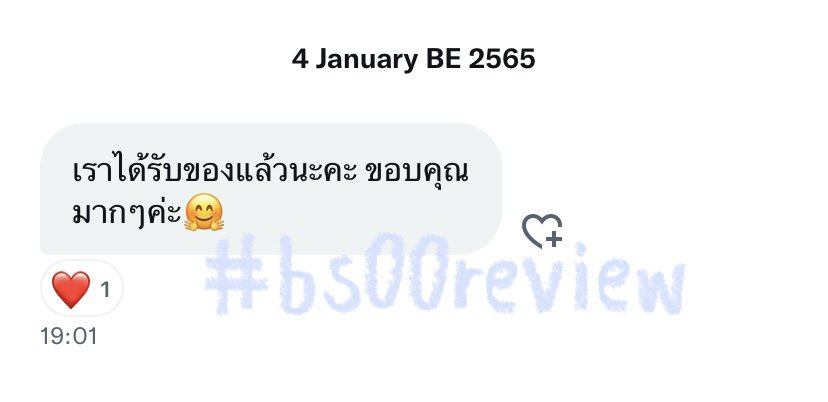 bellosun00's tweet photo. ⠀
｡ﾟﾟ･｡･ﾟﾟ｡
ﾟ。૮₍´ #bs00review `₎ა
　ﾟ･｡･ https://t.co/EPwppUJ9Cl