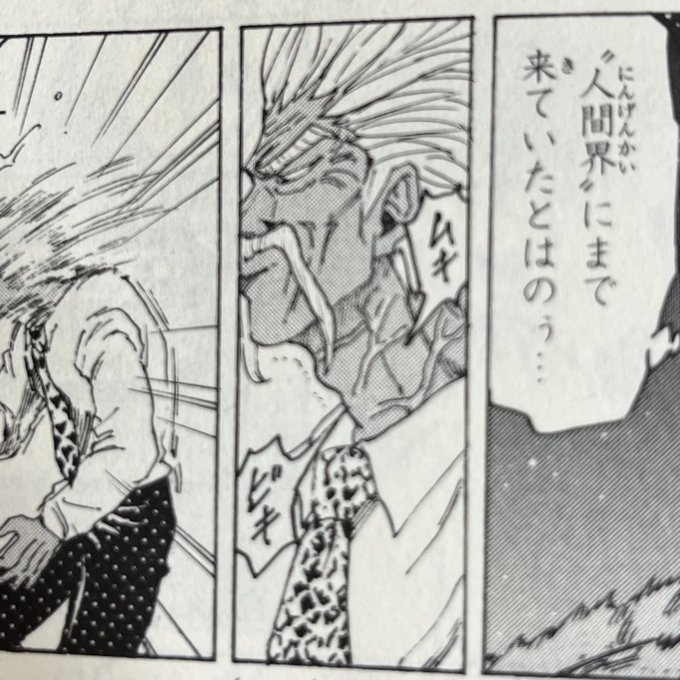 女の子のイラストに書いてある、むちっむわっと同じ効果を発揮している 