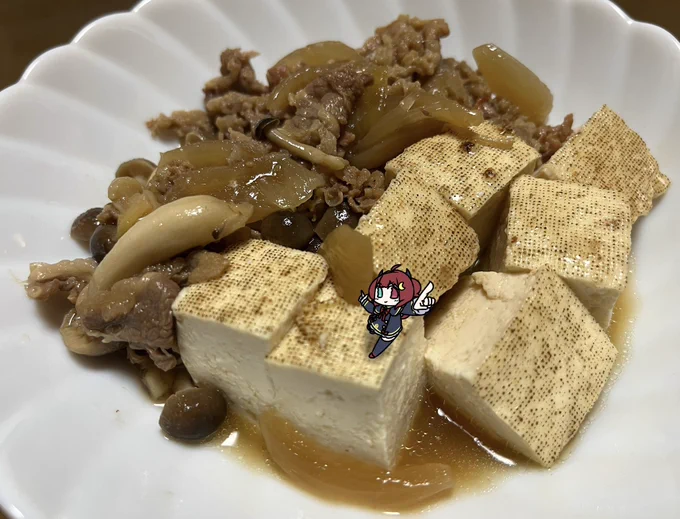 くるまりロアちゃんロアちゃんは最近寝る前に何をしてるかな?おいらはスプラしてロアちゃんのアーカイブを見てすや〜としてるねロアちゃん面白いもの見すぎて寝れなくならないように注意だよでもこっそり何見てるか教えて〜ロアちゃんに寝る前の楽しみいっぱいあれ今日ご飯肉豆腐 #ロアート 