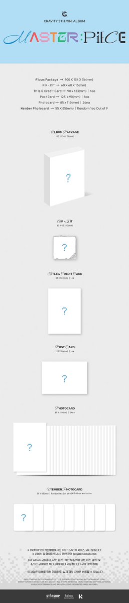 StarshipStuff's tweet photo. [OPEN INA🇮🇩 PO]

🚀 #CRAVITY 5th MINI ALBUM <MASTER : PIECE>🧩 KiT Ver.
 
🏷 370k
✔ Cargo+Tax
✔ Benefit PO+Benefit SSQ
💕 Benefit priority member
📍 Close: 5 Maret 2023 18:00
✉ DM/Mention for more details😊

#크래비티 #MASTER_PIECE https://t.co/T9akAMEbeq