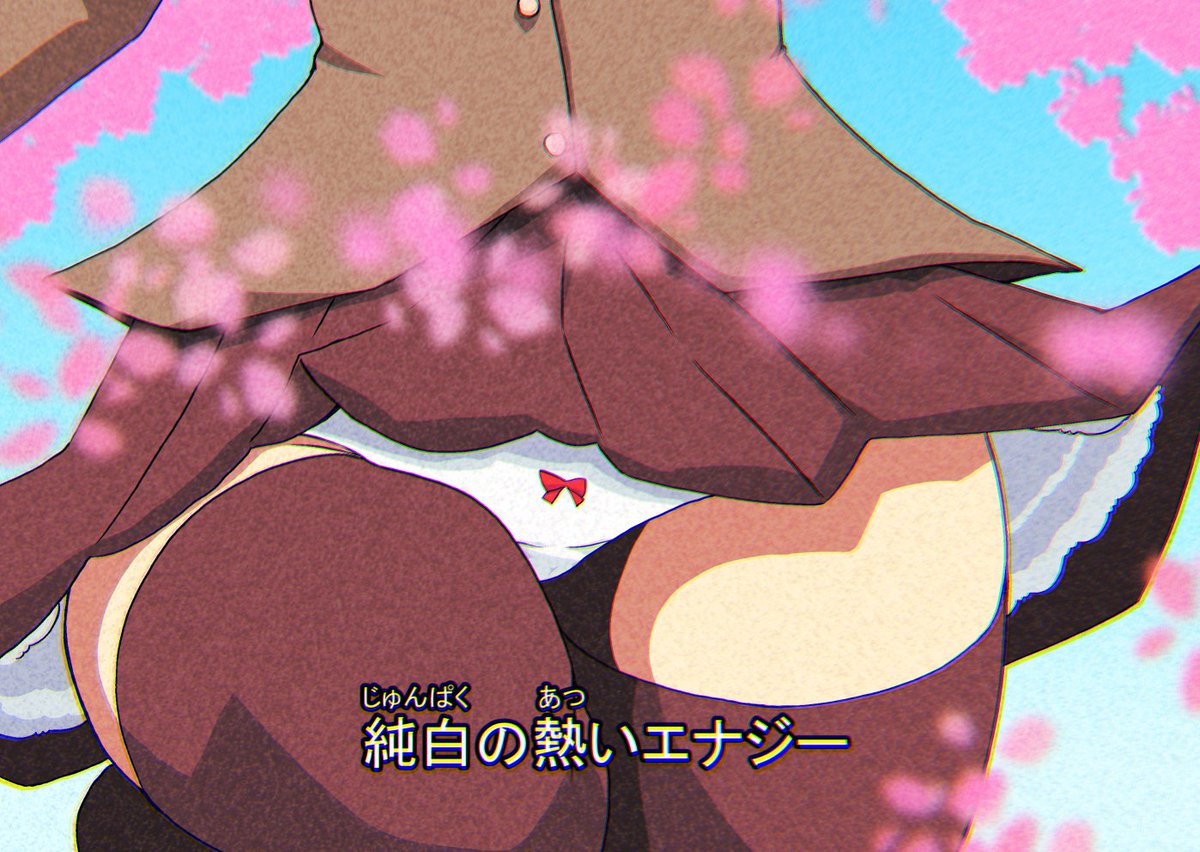 #太ももは太いから太ももっていうんだよ 