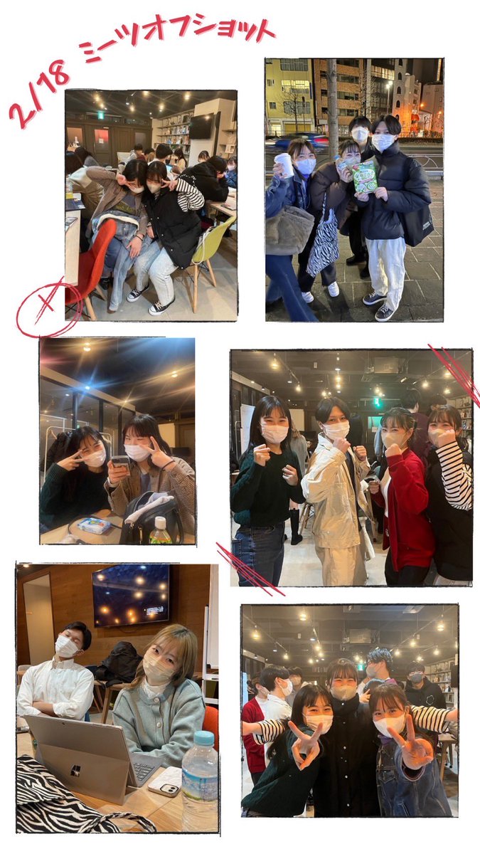 michiiiico's tweet photo. 2/18のミーツオフショットだっちー💕 https://t.co/eHcFaCL2L8