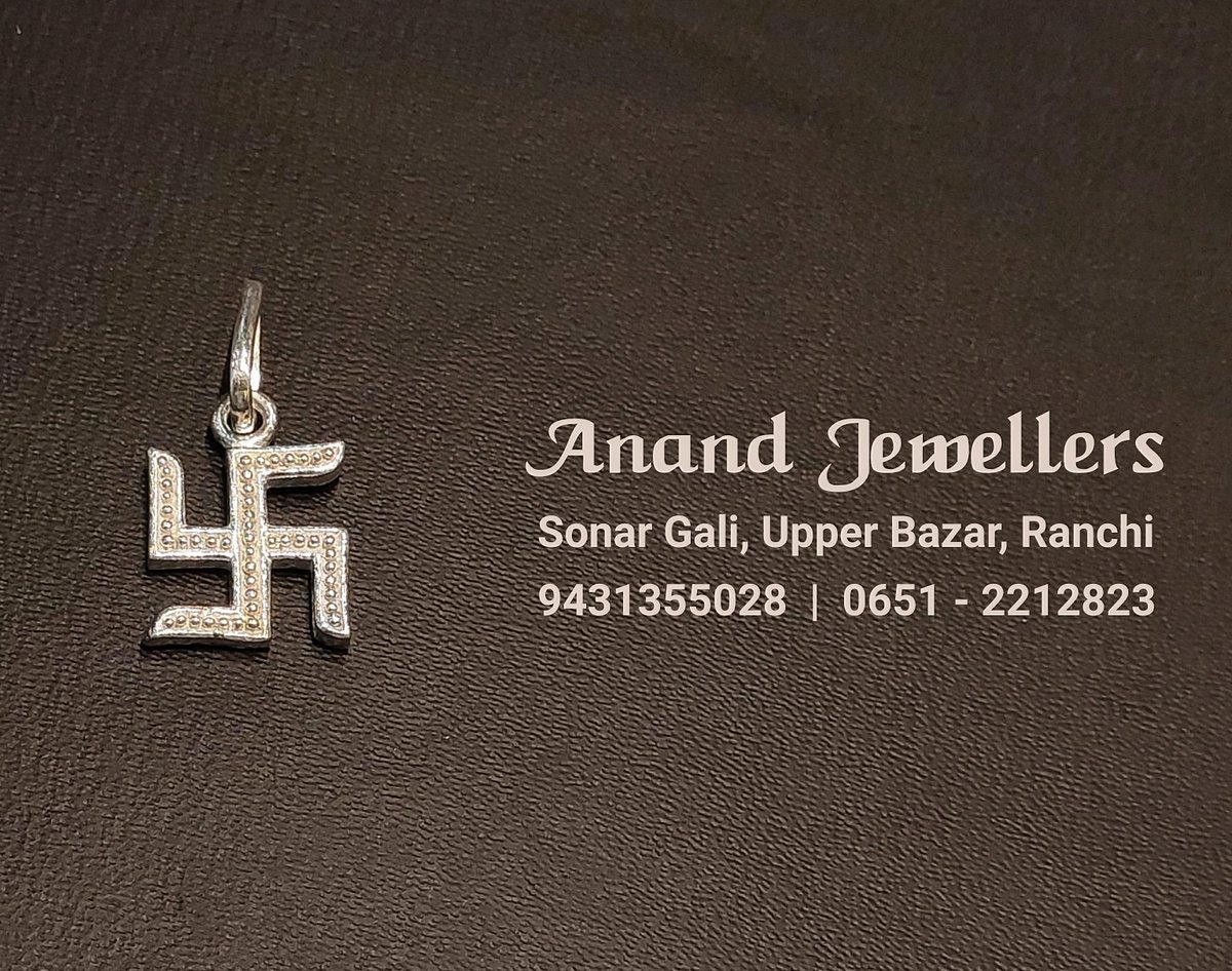 Divinity in soul, adorn yourself with this classic Swastik silver pendant by Anand Jewellers.

#silver #pendant #Locket #jewellery #jewelryofinstagram #JewelryAddiction #silverpendant #silverlocket #swastik #Hindu #Hindutva #Hinduism #Hindus #SanatanDharma #Ranchi #Jharkhand