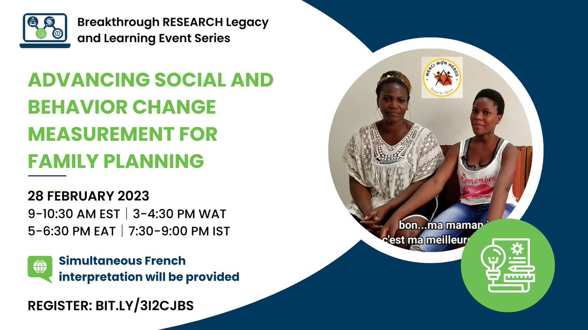 🚨 Join Breakthrough RESEARCH for its second interactive legacy and learning event on advancing social and #behaviorchange #measurement for #familyplanning.
📆 28 February at 9 am EST! 
💻bit.ly/3I2CJbS
<a href="/Pop_Council/">Population Council</a>