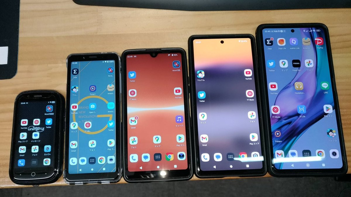 NaoFact's tweet photo. 左から
Jelly2 老眼で見えない
Mode1GRIP ケースがない
XPERIA AceⅢ 少しモッサリ
Pixel 6a 指紋認証が偶にダメ
Mi 11T Pro デカい
と、何だかんだ理由を付けては
買い増ししてる人は
そう、私です!
#Pixel6a
#Jelly2
#XPERIAace3
#MODE1GRIP
#Mi11TPro https://t.co/nGxY2XDeU4