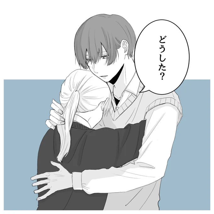 □ 