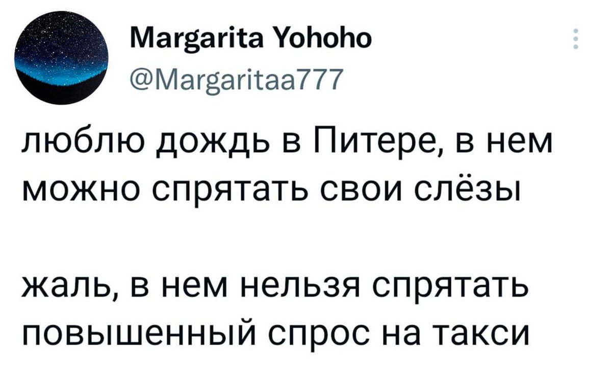 Wild_SPb's tweet photo. https://t.co/NwbMxrhvlT