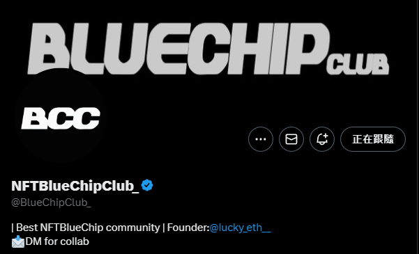 feech_eth's tweet photo. ( 1/3 )Introducing a very powerful community today
https://t.co/X75PNA9aYM
BCC, the blue chip community, is led by BAYC holders 
@lucky_eth__

established. https://t.co/281O7WgC75