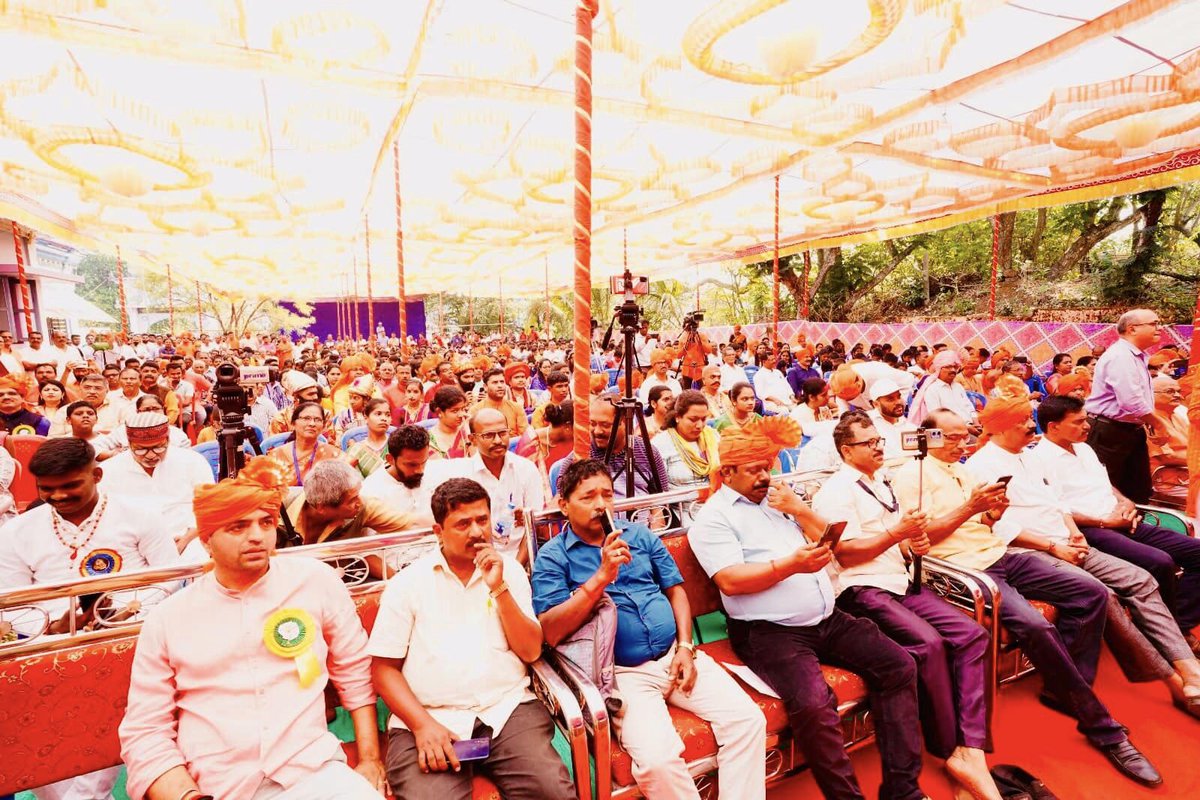 Padma Shri Awardee Brahmeshanand Acharya Swamiji attended the Shiv Jayanti program at Farmagudi, Ponda - Goa with Yogarshi Swami Ramdev ji, Acharya Bal Krishna ji, CM Dr. Pramod Sawant, and other dignitaries.