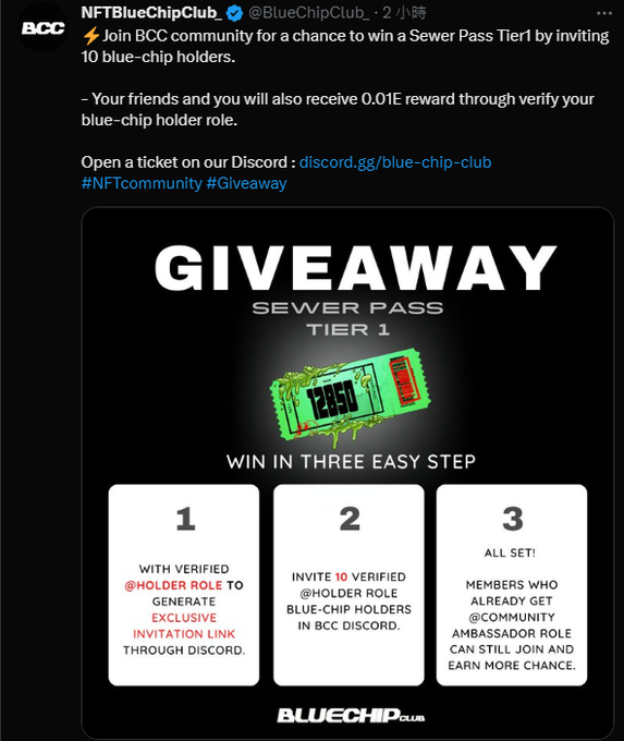 feech_eth's tweet photo. 3/3 Now you only need to join and the verification is successful, you can receive 0.01ETH
This is to encourage holders to join, and very generously provide sewer PASS for lucky draw! https://t.co/u62Da0b0qv