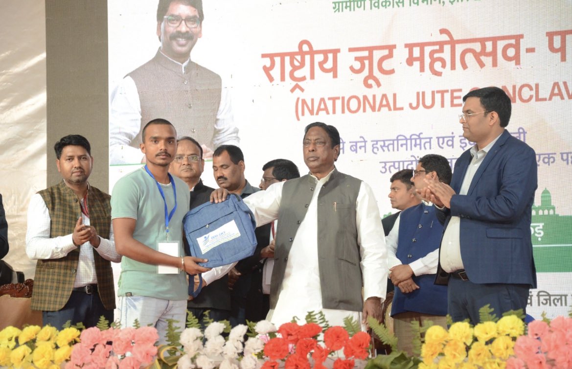 JSLPS Jharkhand tweet media