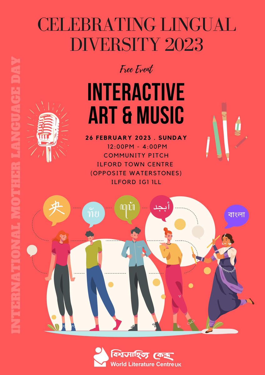 BSK UK is celebrating International Mother Language Day and observing 70 years of the Bengali Language Movement to promote linguistic diversity and inclusion.

Your kind participation will make the arrangement successful. 

Free event and open for all. 
Event detail below