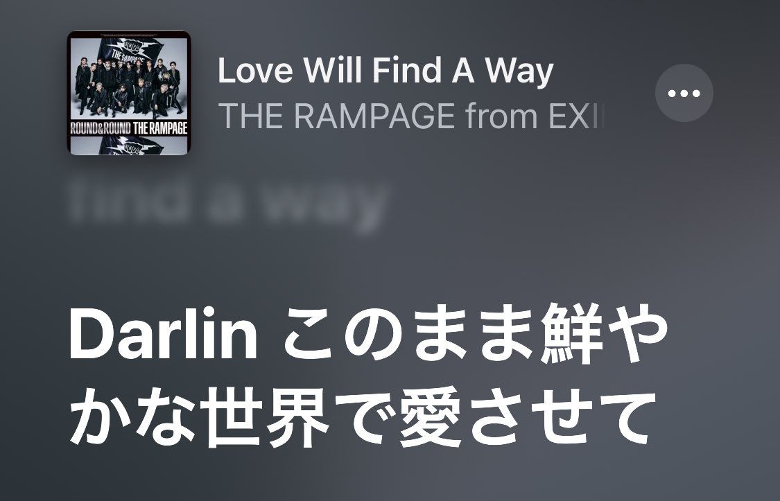 yoshi5ldh's tweet photo. 北ちゃんのこのパートが好きすぎます🫶🏼💕ライブ楽しみ〜〜〜〜!
#THERAMGAGE #LoveWillFindAWay #RAVERS @therampagefext #吉野北人 @hokuto_asi https://t.co/KaIrP45fSN