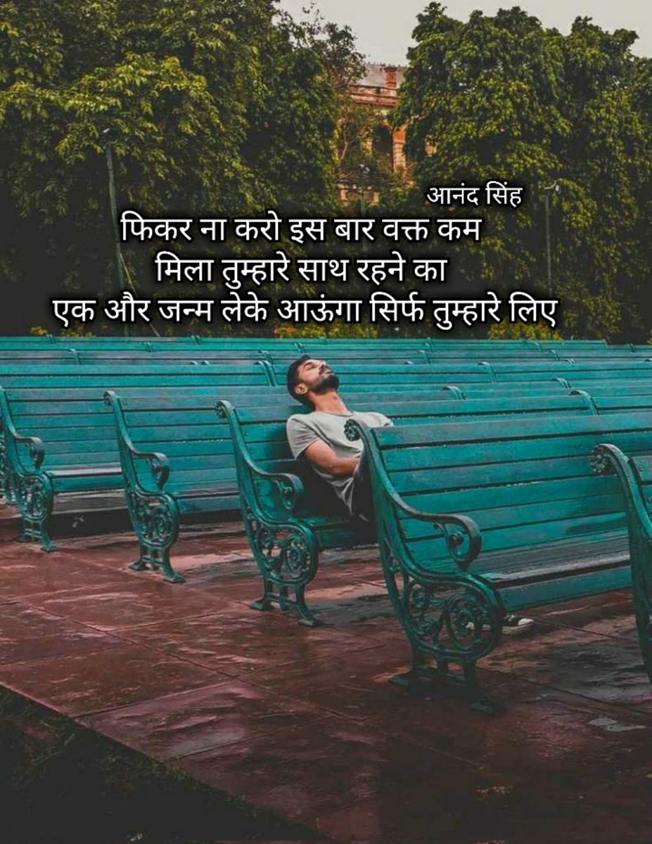 Anandsinghofficial (@anandsi40137466) on Twitter photo 