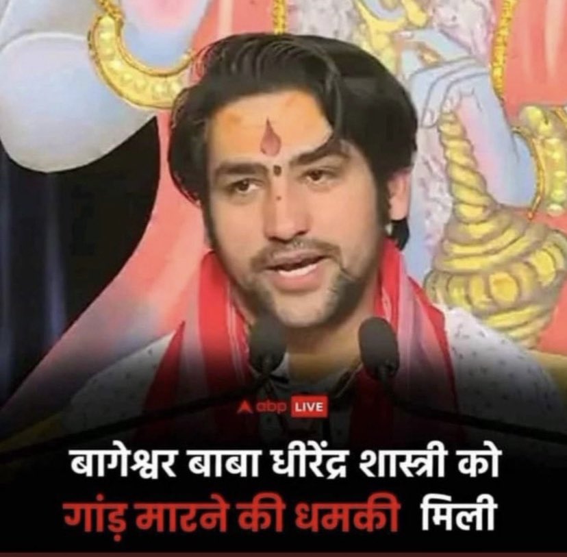 ओबीसी महासभा (रजि.) (@lakeofcitybpl) on Twitter photo 