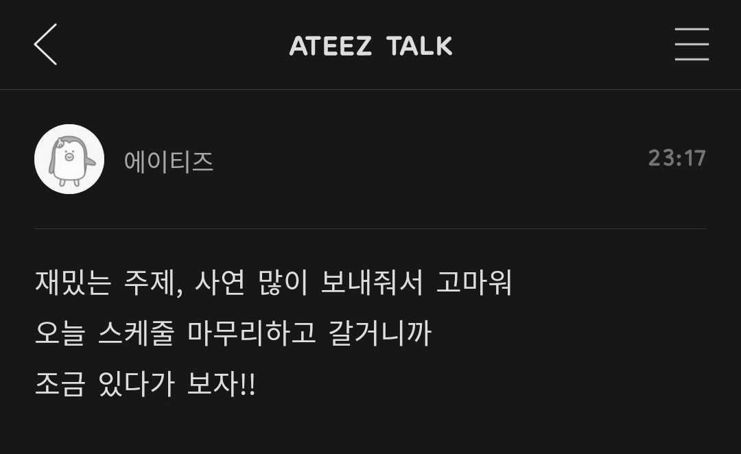 AINAA On Twitter RT S2lomatzve 230220 Atz Talk 2 ainaa-on-twitter-rt-s2lomatzve-230220-atz-talk-2