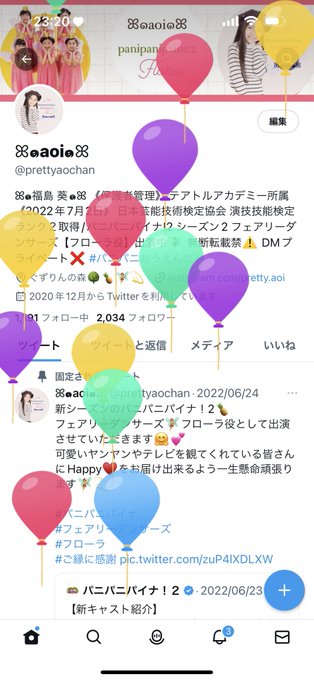 Twitterのコスプレ画像28