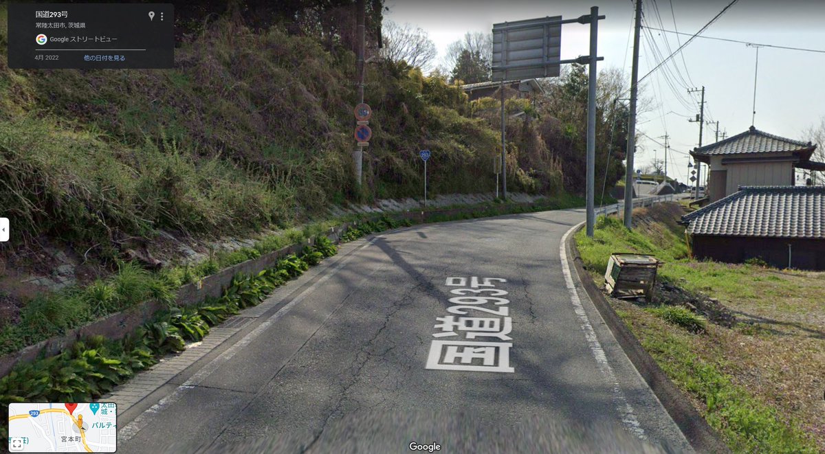 nameless_ib's tweet photo. 今ふと気づいたんだけどここ一応国道だったんよねえ
狭いので車同士だとすれ違いできなかったり

#R293 #酷道 https://t.co/INzhAUO773