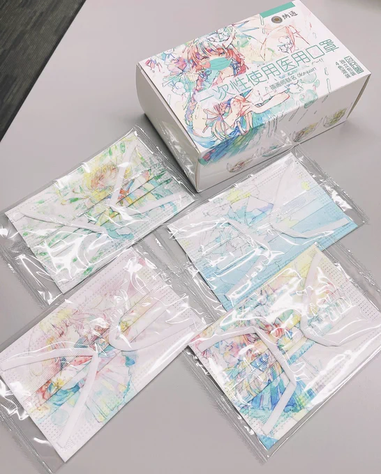 オカユウリのイラストのマスクが発売しました印有我的插图的口罩将开始销售!▼online  #art #Illustratoron 