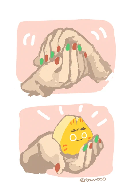 ギュッ 