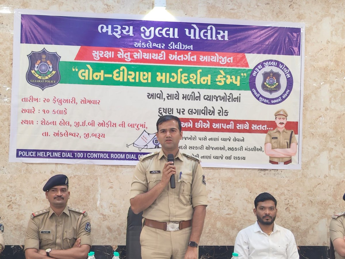 Chirag Desai tweet media