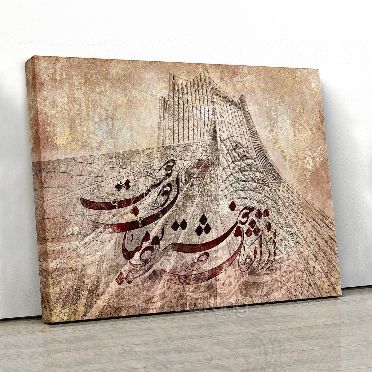 ArtorangCom's tweet photo. Shahyad Tower and Saadi poem with Persian patterns, Persian wall art, Persian gift, Persian poem, Iranian home decor, Azadi Tower wall art https://t.co/mQeQfikjin #bedroom #persianwallart #iranianart #persianhomedecor #iranianhomedecor #persiandesign https://t.co/vcMUjVzVU3