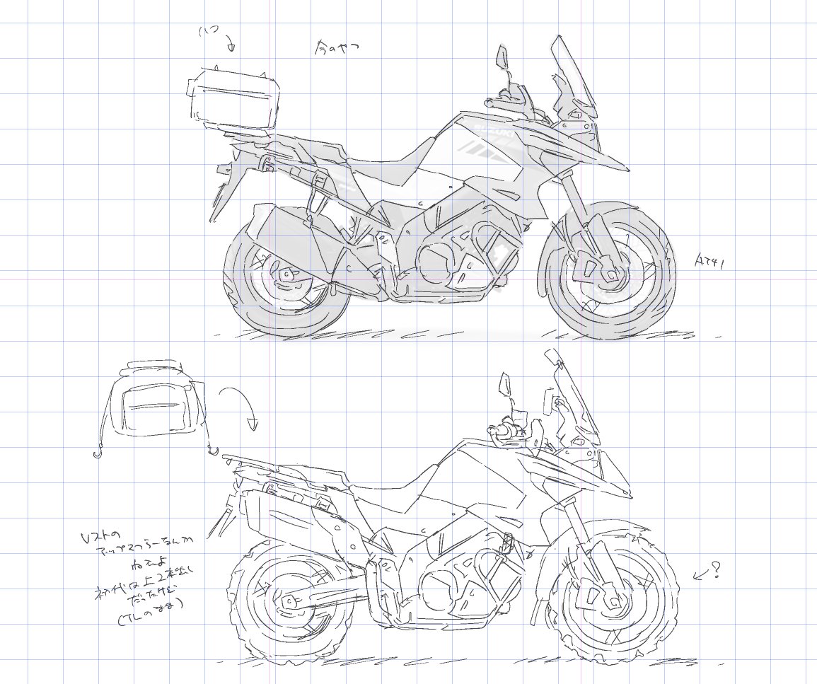 Vスト弄りたいなと思ってたけどKTM乗れやになった 