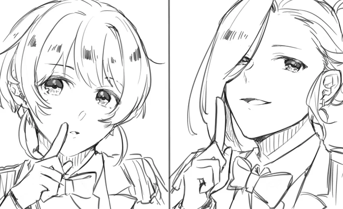 死ぬな…アーカイブ………… 