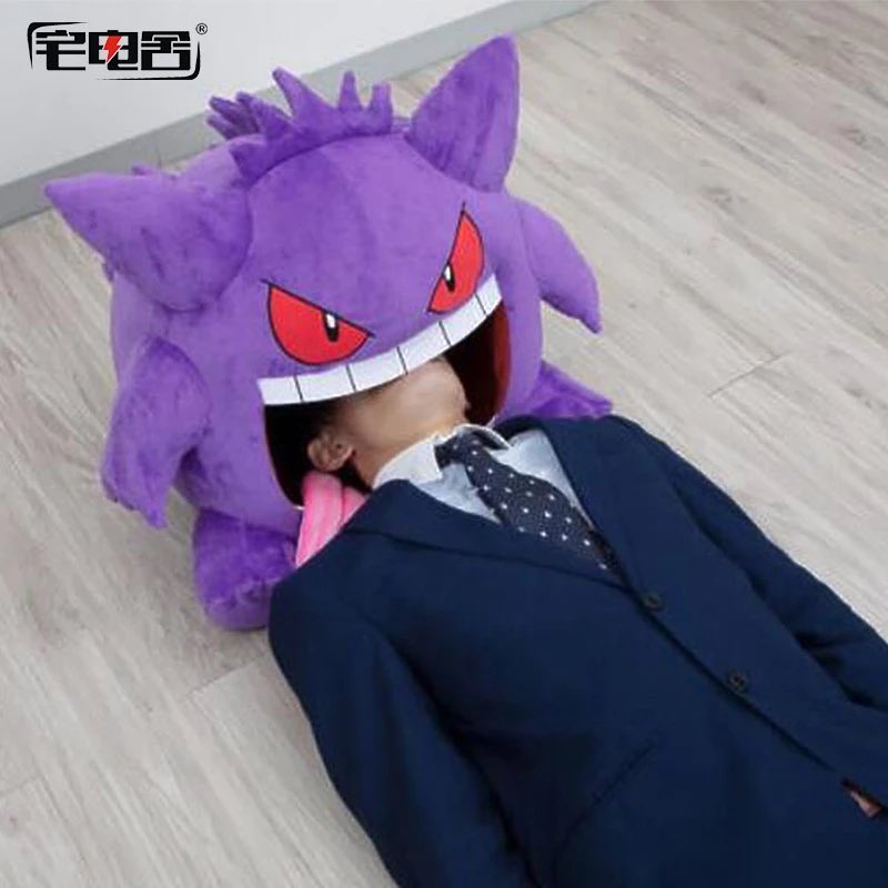 PokemonGems's tweet image. This Gengar tongue bed eats your dreams while you sleep
