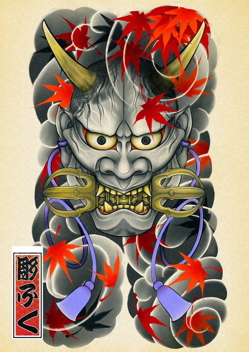 い、一応これで完成って事で。。。 #刺青 #和彫り #下絵 #彫師 #般若