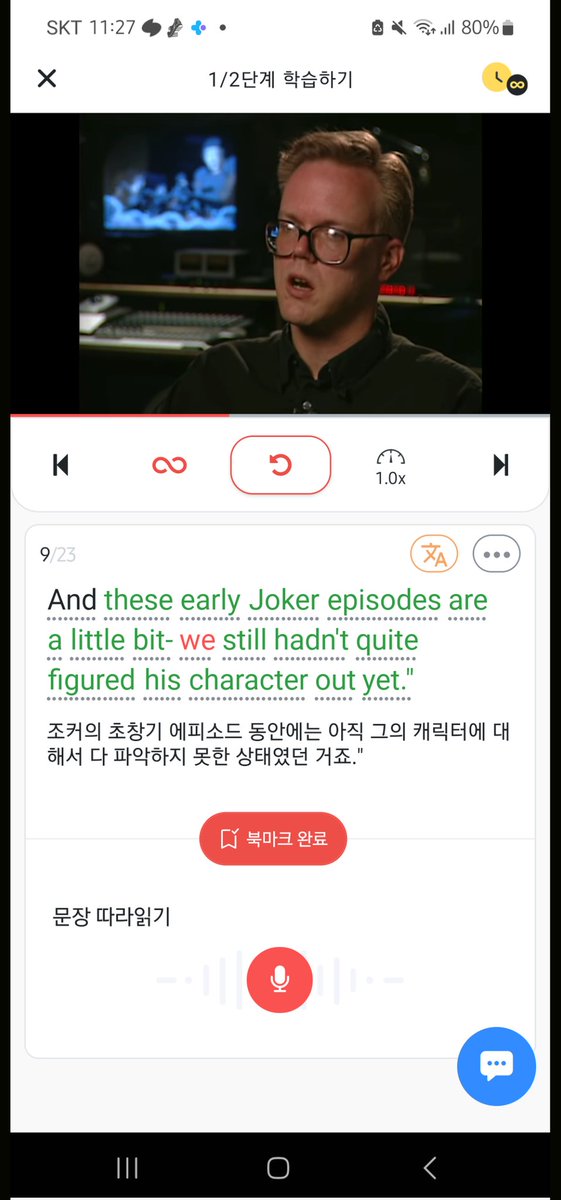 jemerald0823's tweet photo. 🧱 i hadn't figured you out
#bugcity @Bug4city #NFTs #벅공대 #공부인증 #redkiwi https://t.co/kxqcO0e8CO