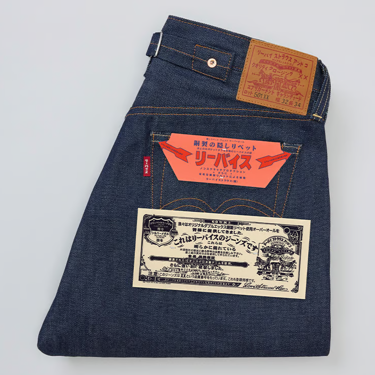 Levi's Japan has released a limited edition 