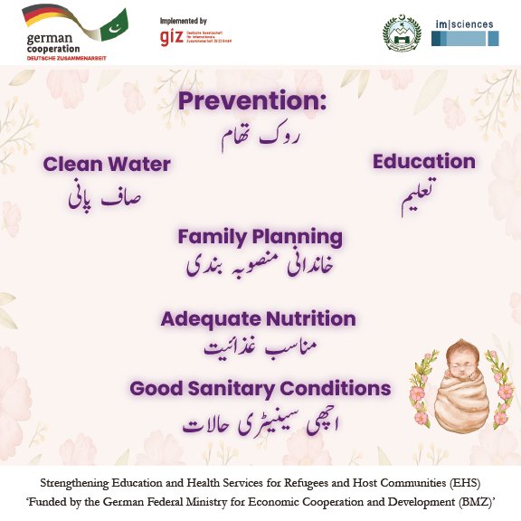 cppr_ims's tweet photo. The #Childmortalityrate at #pakistan is alarming. Despite many initiatives, it still is among top three countries , having high child mortality rates. https://t.co/TZnRyVwECw