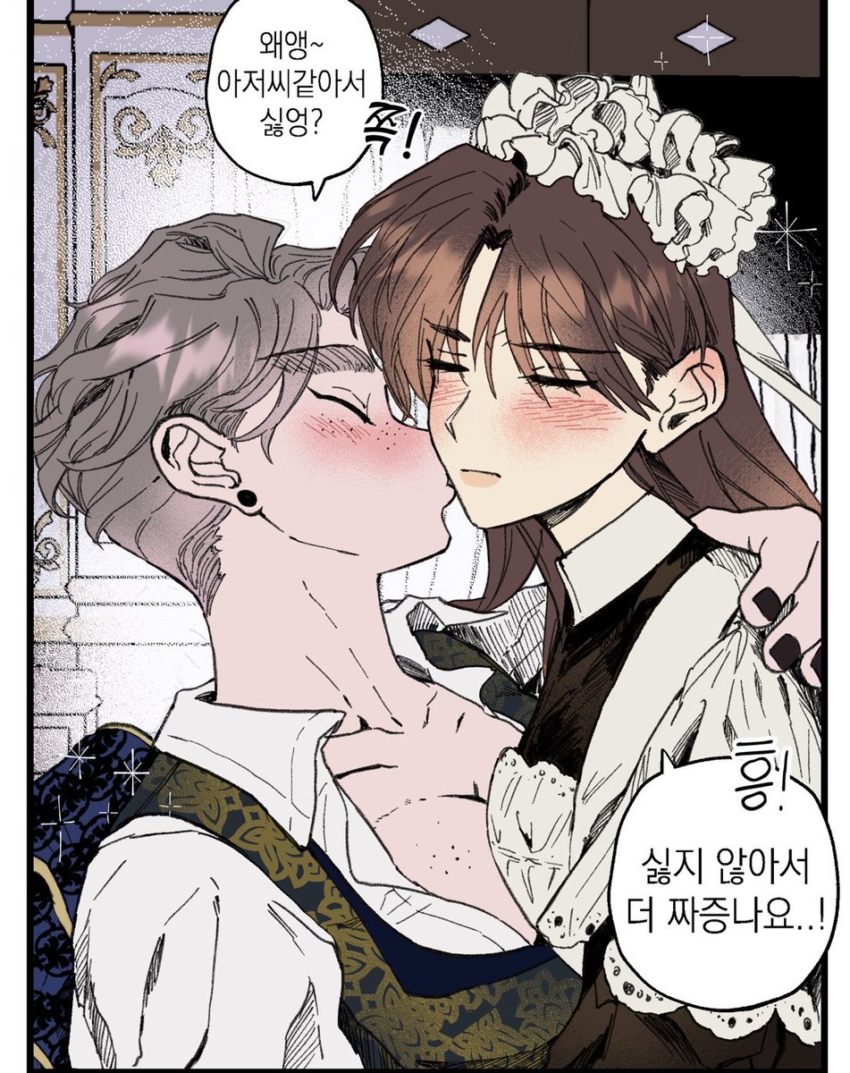 오하25👾 on Twitter: 오하25👾 On Twitter: