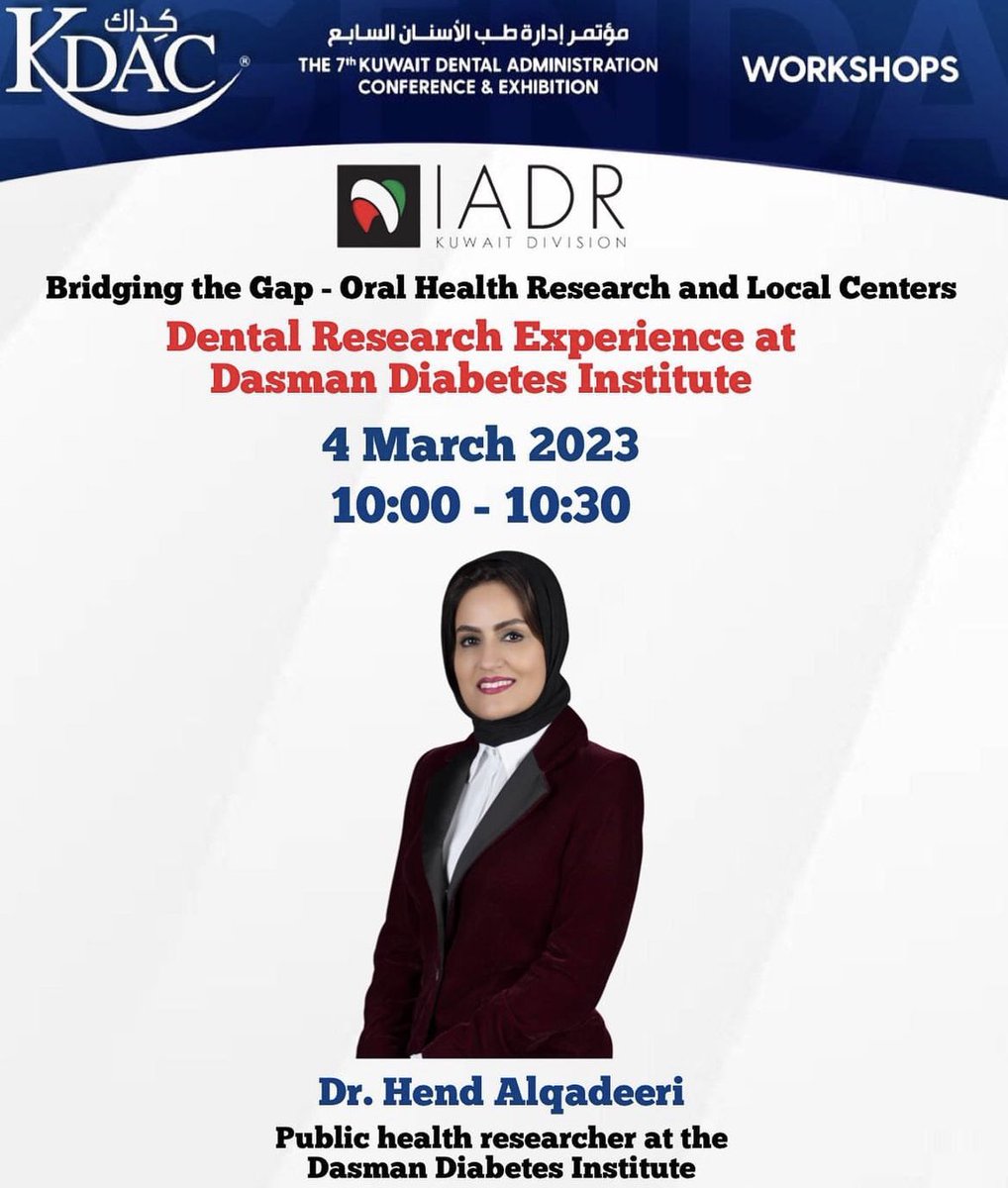 اللي مهتم يسمع عن تجربتي في البحوث في معهد دسمان للسكري ينضم لنا في مؤتمر ادارة طب الاسنان. حياكم 

I am going to talk about my experience in dental research in different istitutes at the IADR-Kuwait Division. Join me
<a href="/dasmaninstitute/">Dasman Diabetes Institute معهد دسمان للسكري</a>