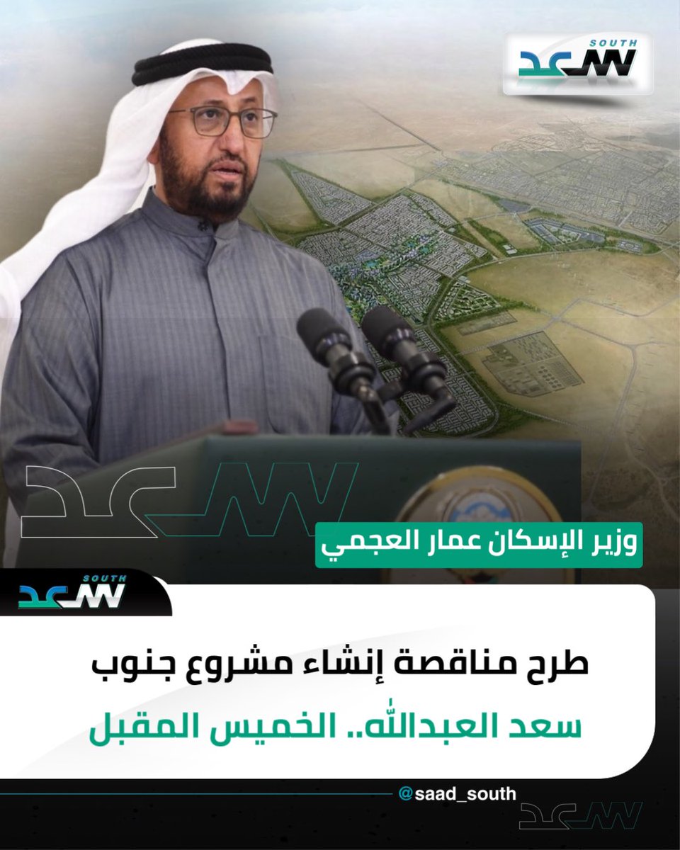 رحية | rahyacity tweet media