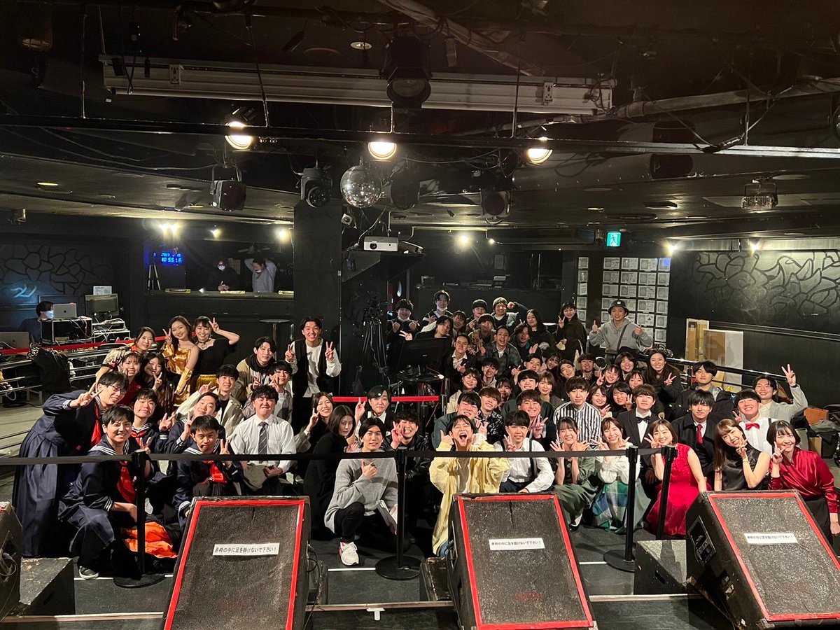 toriko_sa's tweet photo. 【Again、Gotcha!  終演】
3世代サーキットライブ「Again」及び「Gotcha!」に出演いたしました！

皆様の温かい声に囲まれ、非常に素敵な時間を過ごすことができました！

いつの日か、またどこかでお会いしましょう😎

#アカペラ #平成電波 #3世代サーキット https://t.co/eVWfpHT1sI