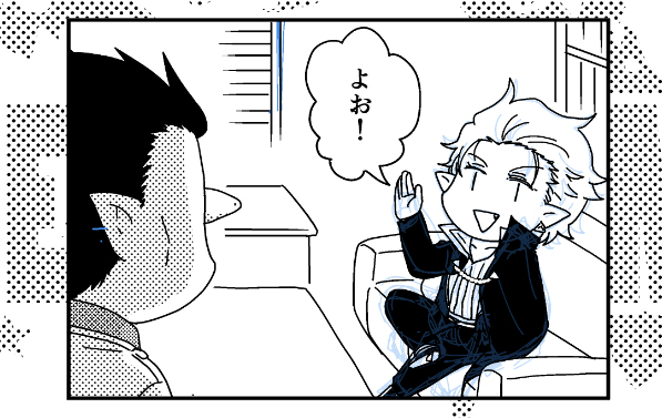 進捗:Δロナドラちゃんのやつちょこちょこ書き直してる 