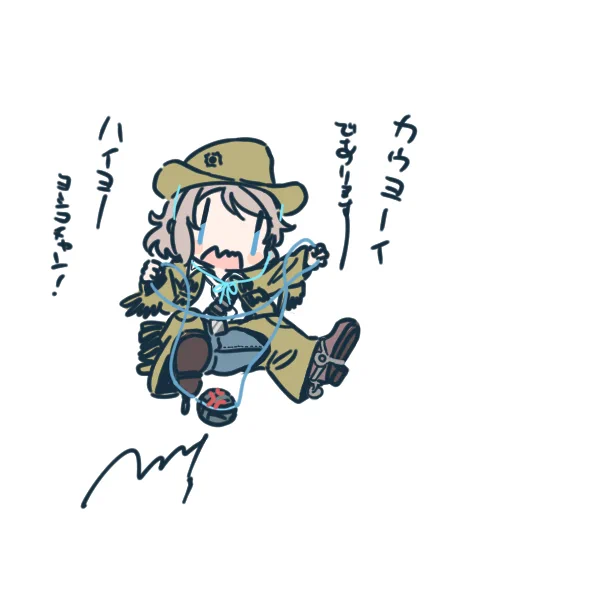 おはようございます   いてきゃす 