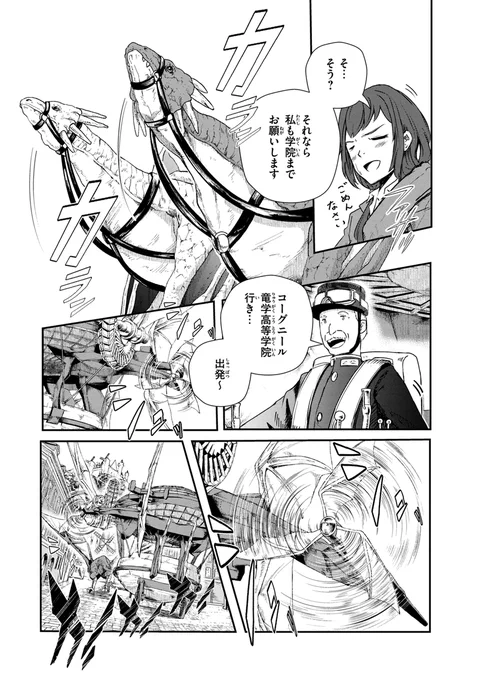 (5/19) 