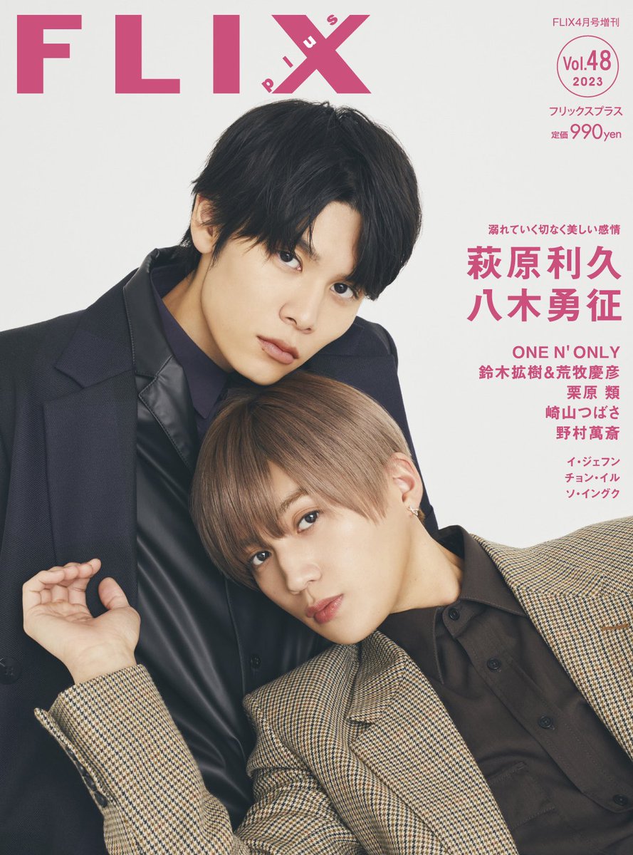 FANTASTICS from EXILE TRIBE on X: FANTASTICS from EXILE TRIBE on X: