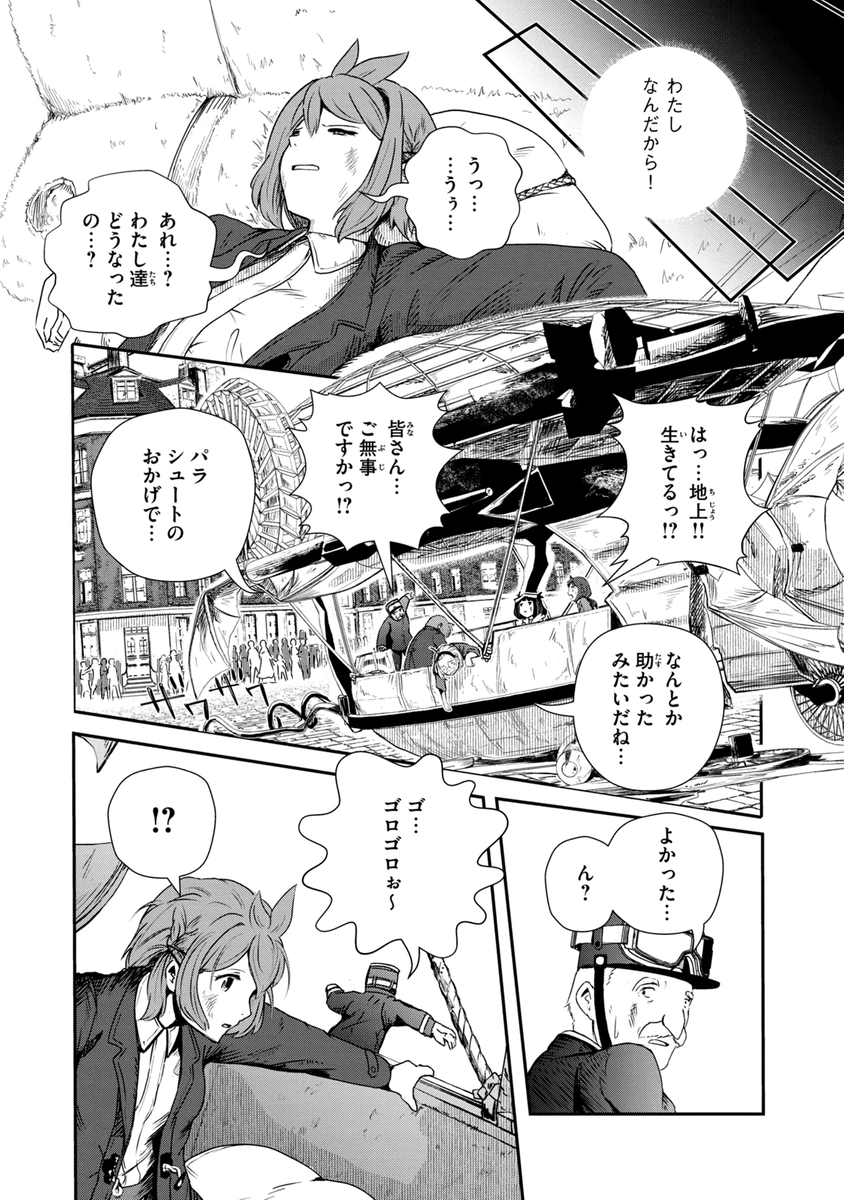 (9/19) 