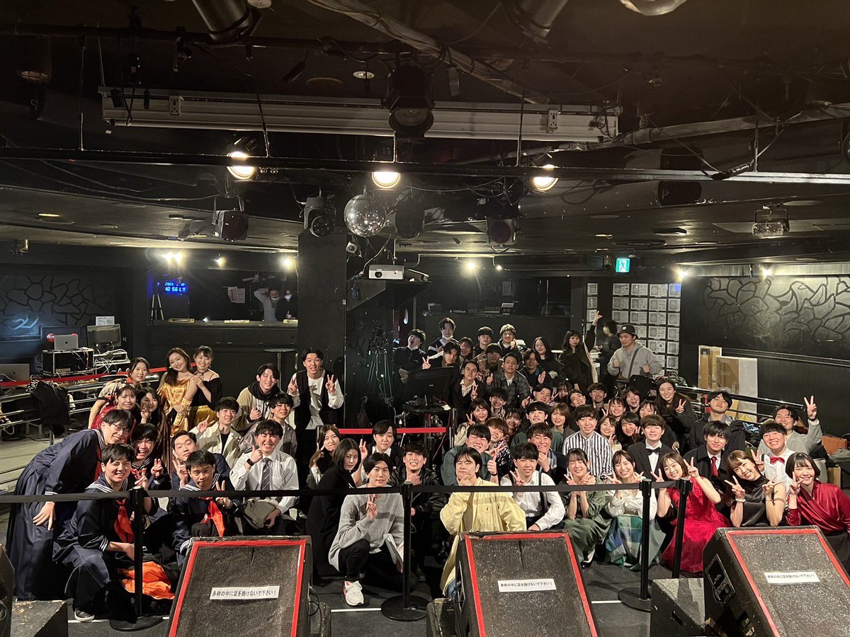 JamSelfish's tweet photo. 昨日はサーキットライブありがとうございました！！
一緒に盛り上がっていただいてとても嬉しかったです☺️🫶🏻
次は2/23のユニストでお会いしましょう🐕
私達Selfish Jamは14:03〜の出演です！ https://t.co/kgggWw02rg